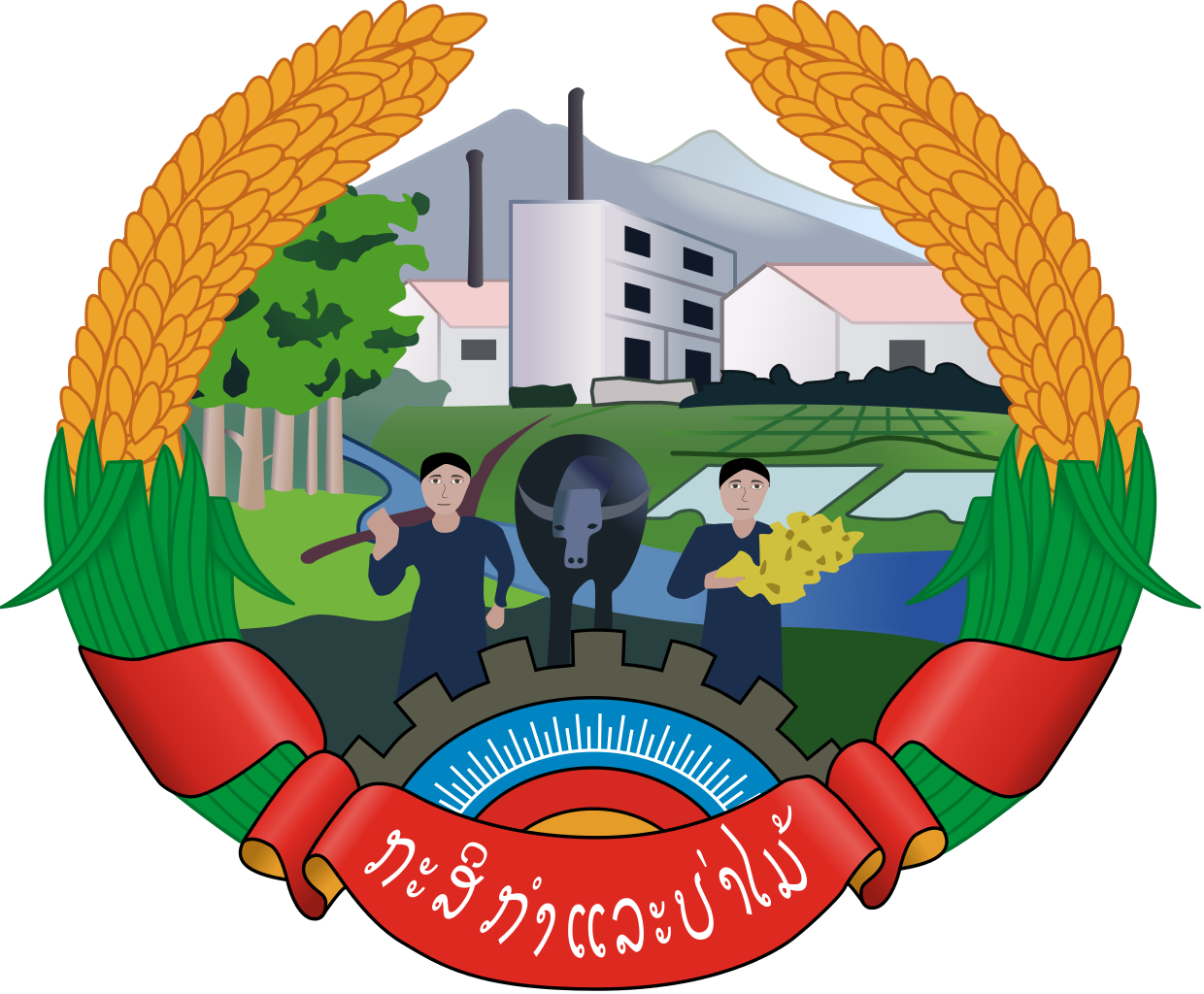 kisspng-emblem-of-laos-ministry-of-agriculture-and-forestr-agriculture-5acfd9c28f0994.0885772515235711385859 (1)