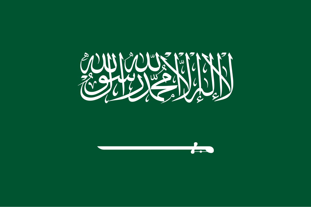 Flag_Saudi_Arabia